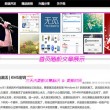华为图库里永久删除的照片怎么恢复回来